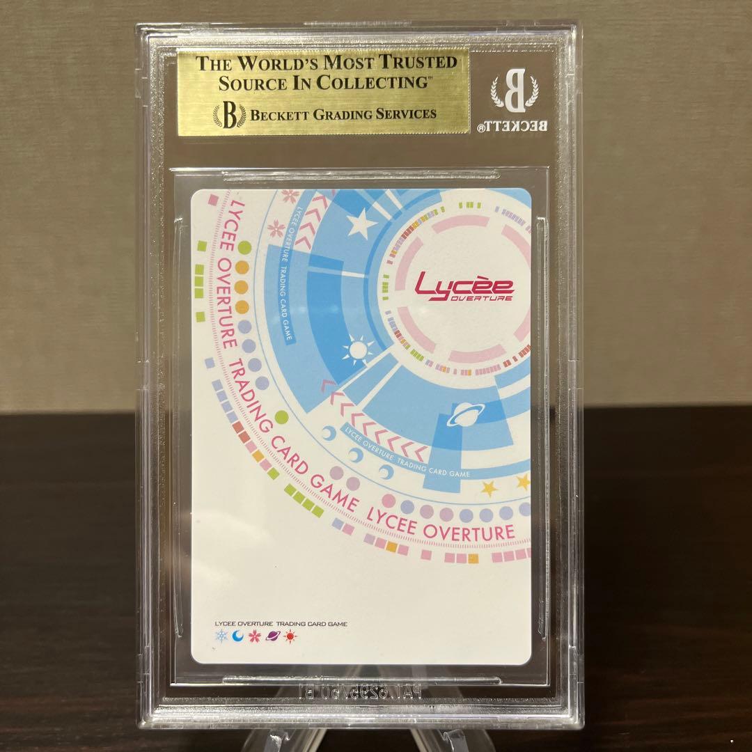 リセ　とある科学の超電磁砲　アイテムの女王さま　麦野沈利　 BGS10点