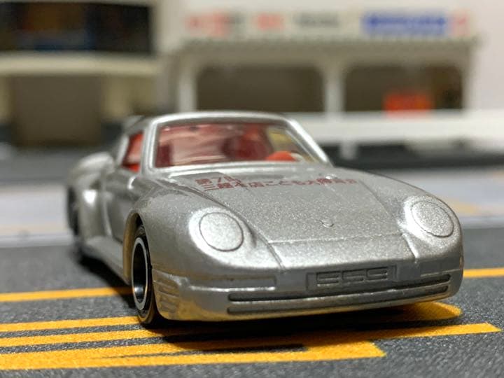 第7回三越本店こども大博覧会特注トミカ ポルシェ　959  激レア