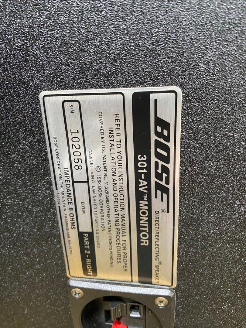 BOSE 301-AV MONITOR スピーカーペア ボーズ