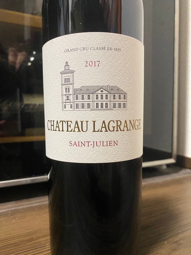シャトーラグランジュ 2017 赤ワイン 750ml