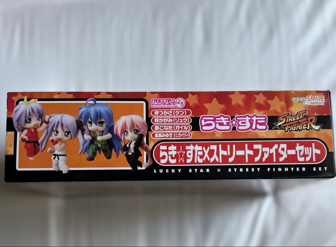 ねんどろいど ぷち らき☆すた×ストリートファイターセット　らきすた