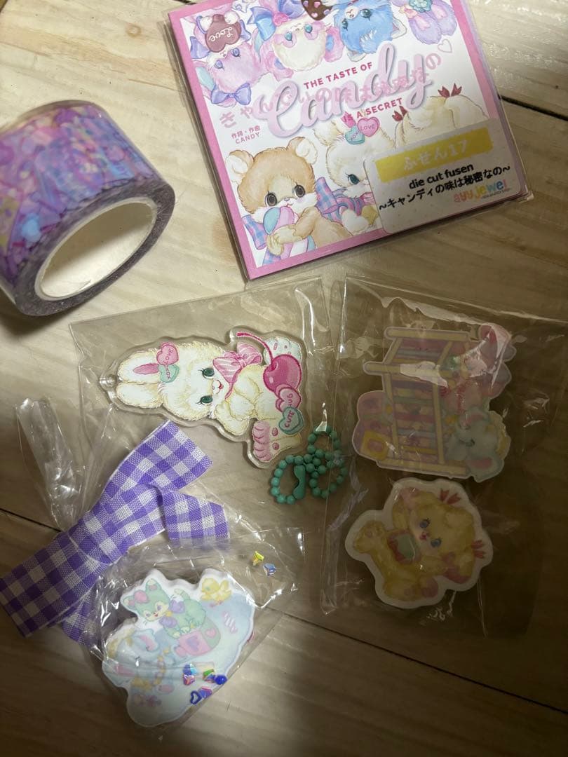 【うさまるさま】まとめ売り ayyjewel fluffy bunny