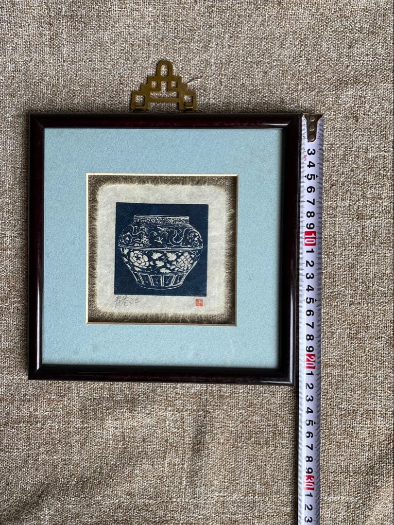 青色の花瓶 版画 木製フレーム付き