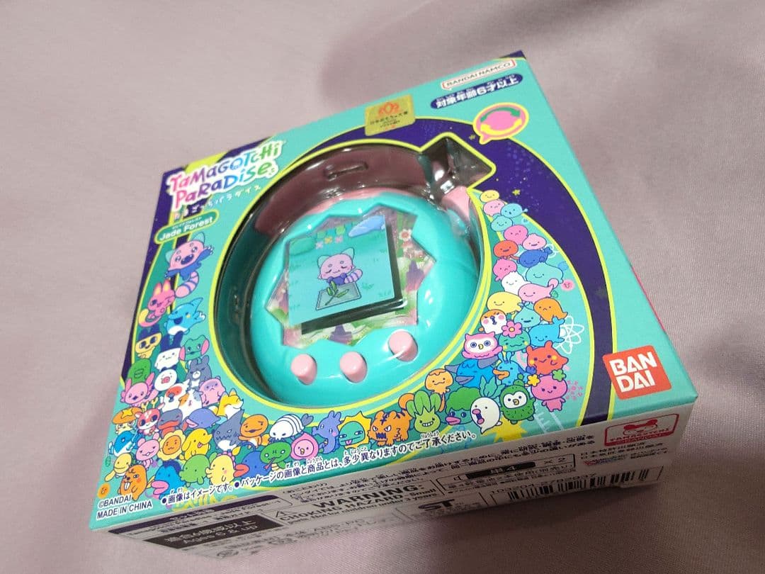 【新品】たまごっちパラダイス ジェイドフォレスト