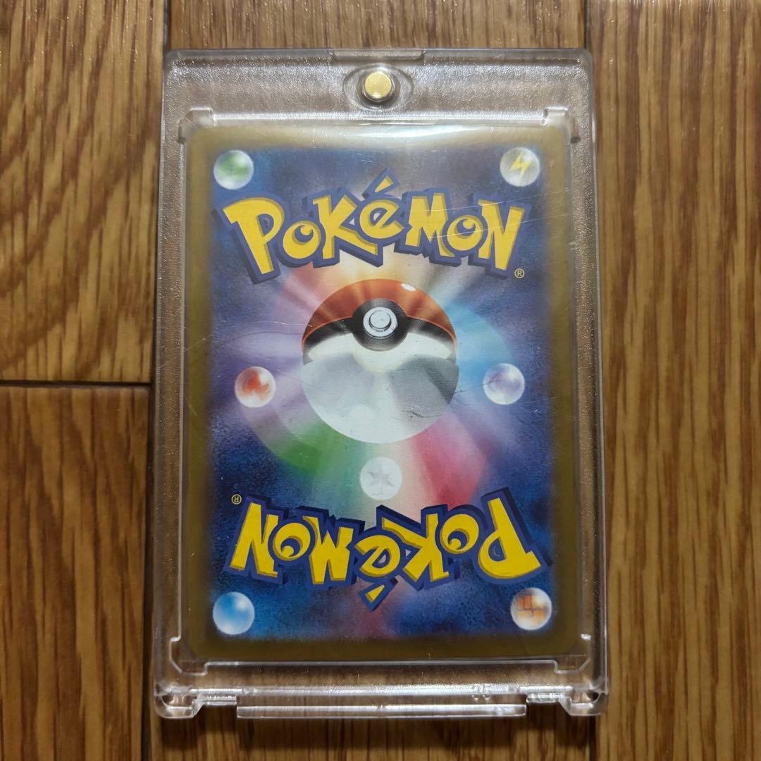 テラスタルフェス シュリンク付きBOX ブラッキー SAR マスボミラー