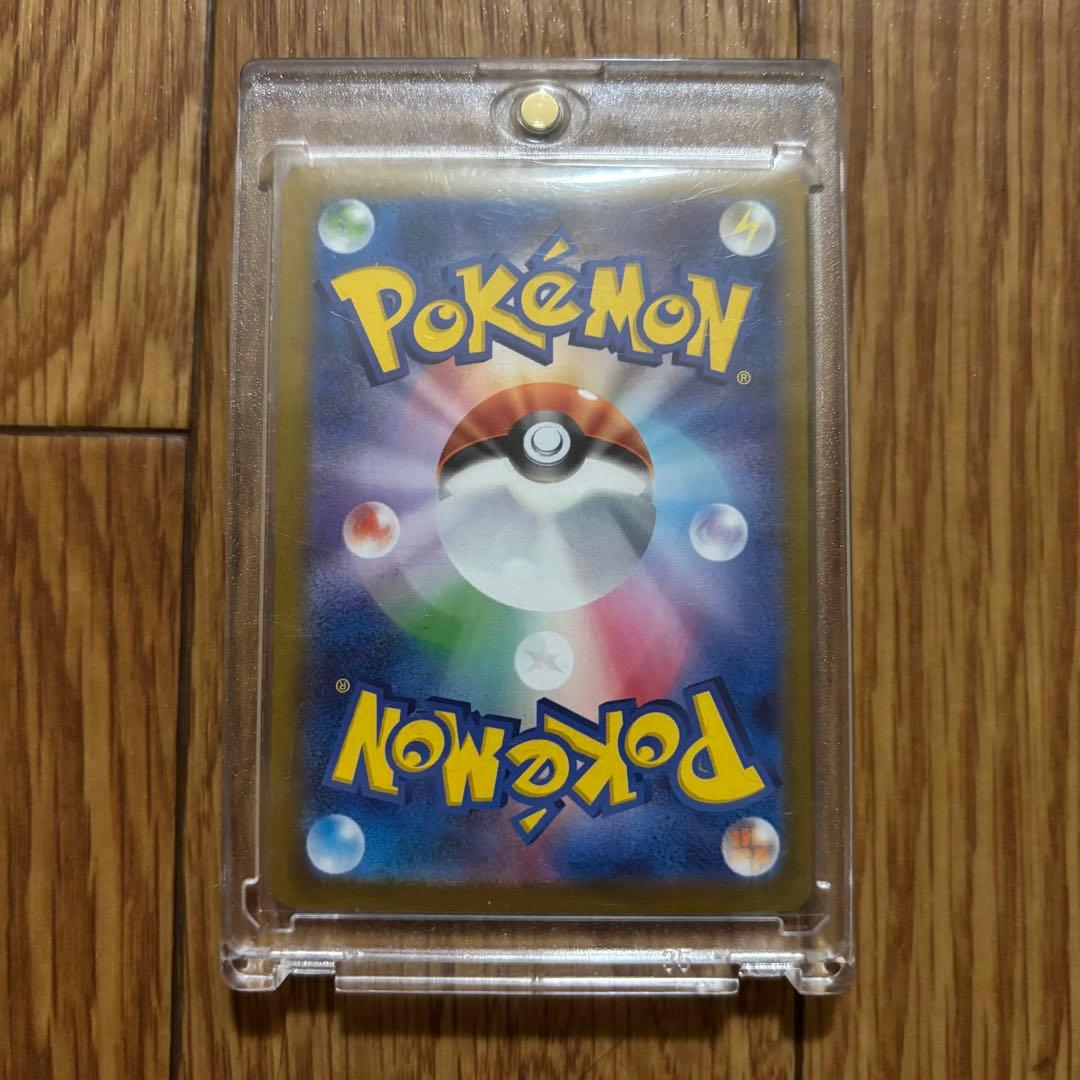 テラスタルフェス シュリンク付きBOX ブラッキー SAR マスボミラー