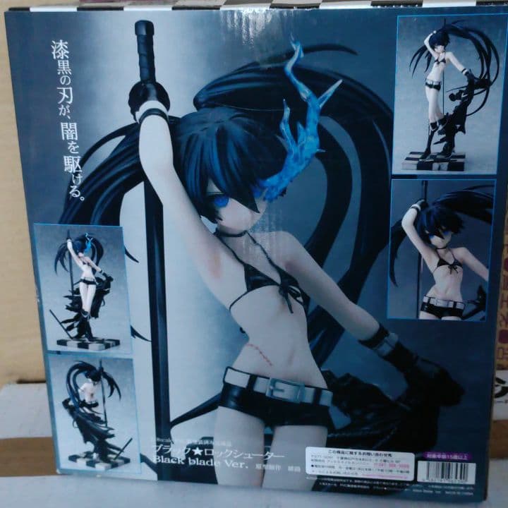 ブラック★ロックシューター Black blade ver. 1/8 完成品フ…