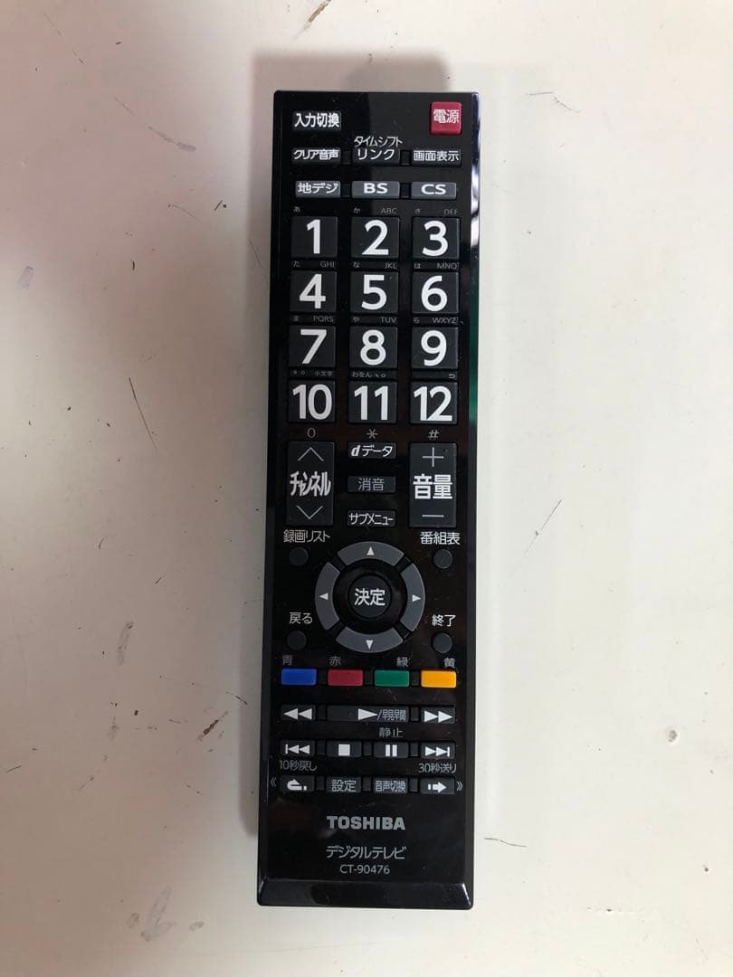 名）175.TOSHIBA　液晶テレビ　32S21 32インチ