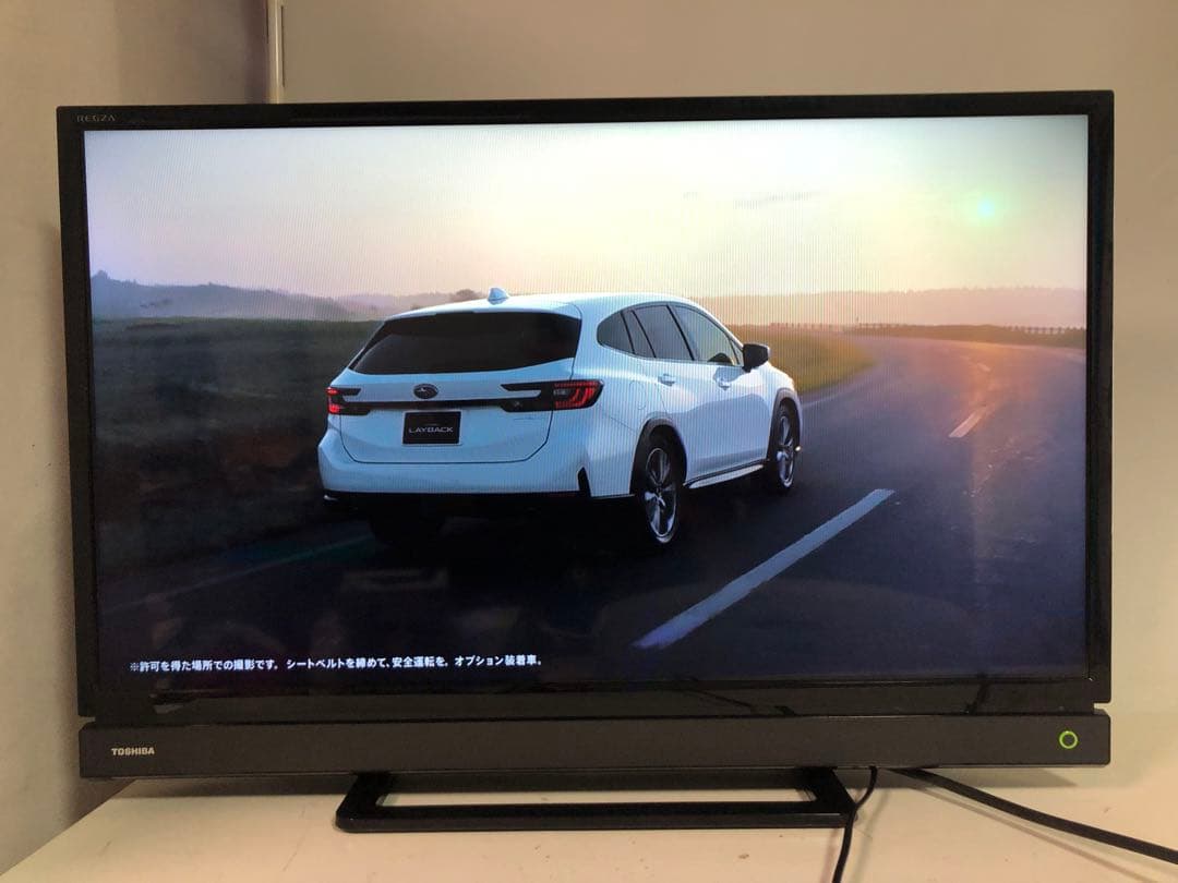 名）175.TOSHIBA　液晶テレビ　32S21 32インチ