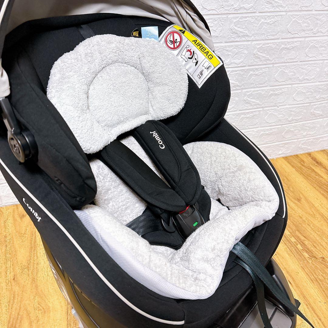 美品　付属品完備　Combi コンビ　クルムーヴスマートISOFIX　JJ650