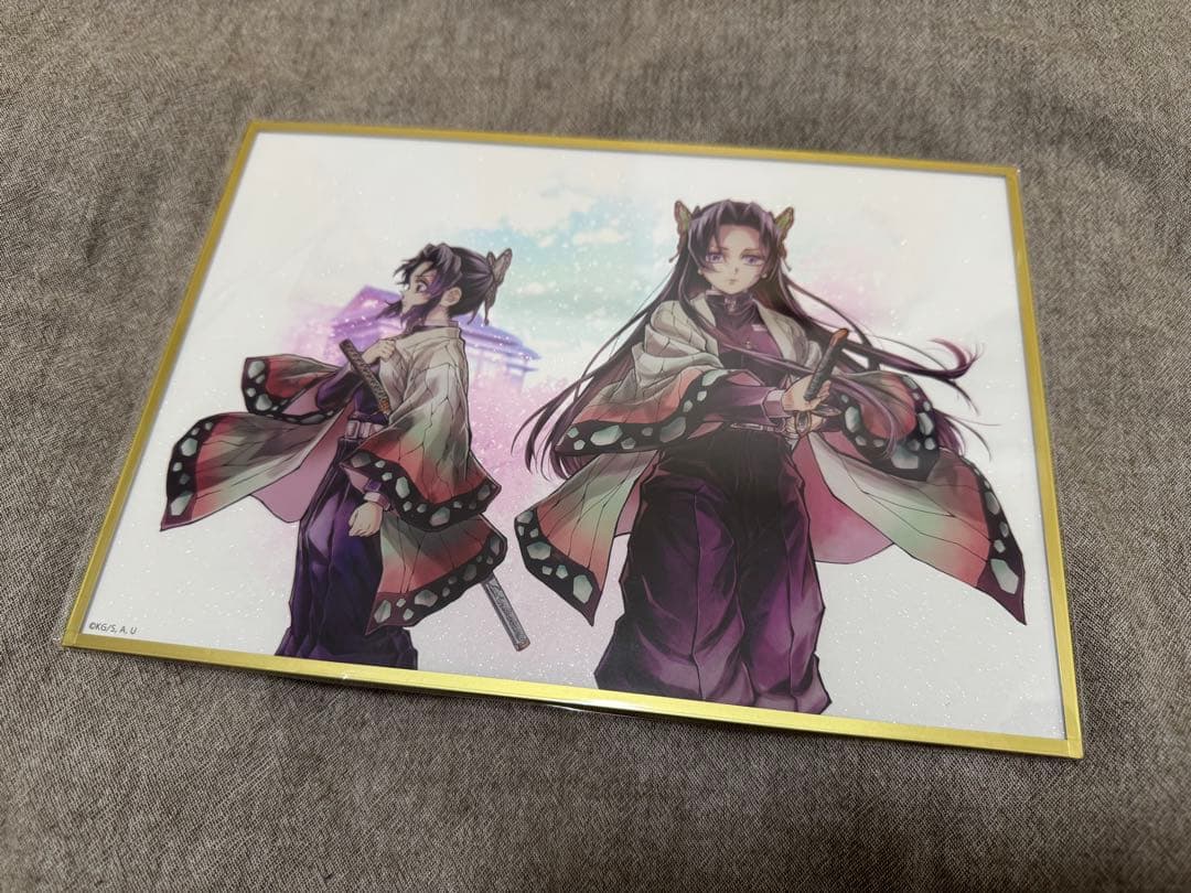 鬼滅の刃 繋ぐ くじ B賞 アクリル色紙 胡蝶 しのぶとカナエ