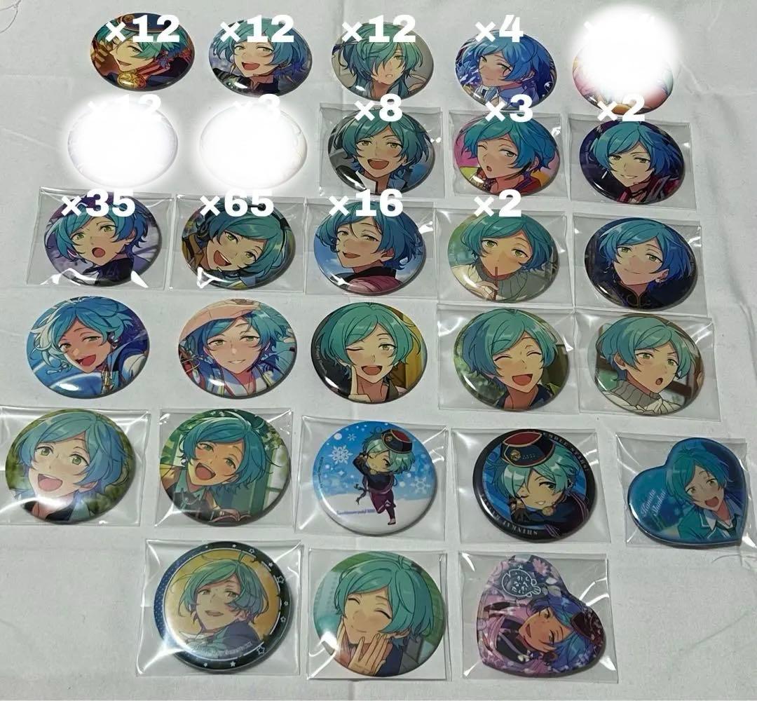 あんスタ まとめ売り 深海奏汰 計220点