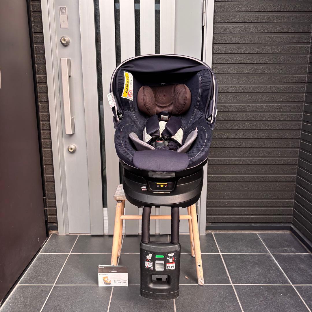 クルット４ｉグランス ISOFIX チャイルドシート ５ｉ ６ｉ エールベベ