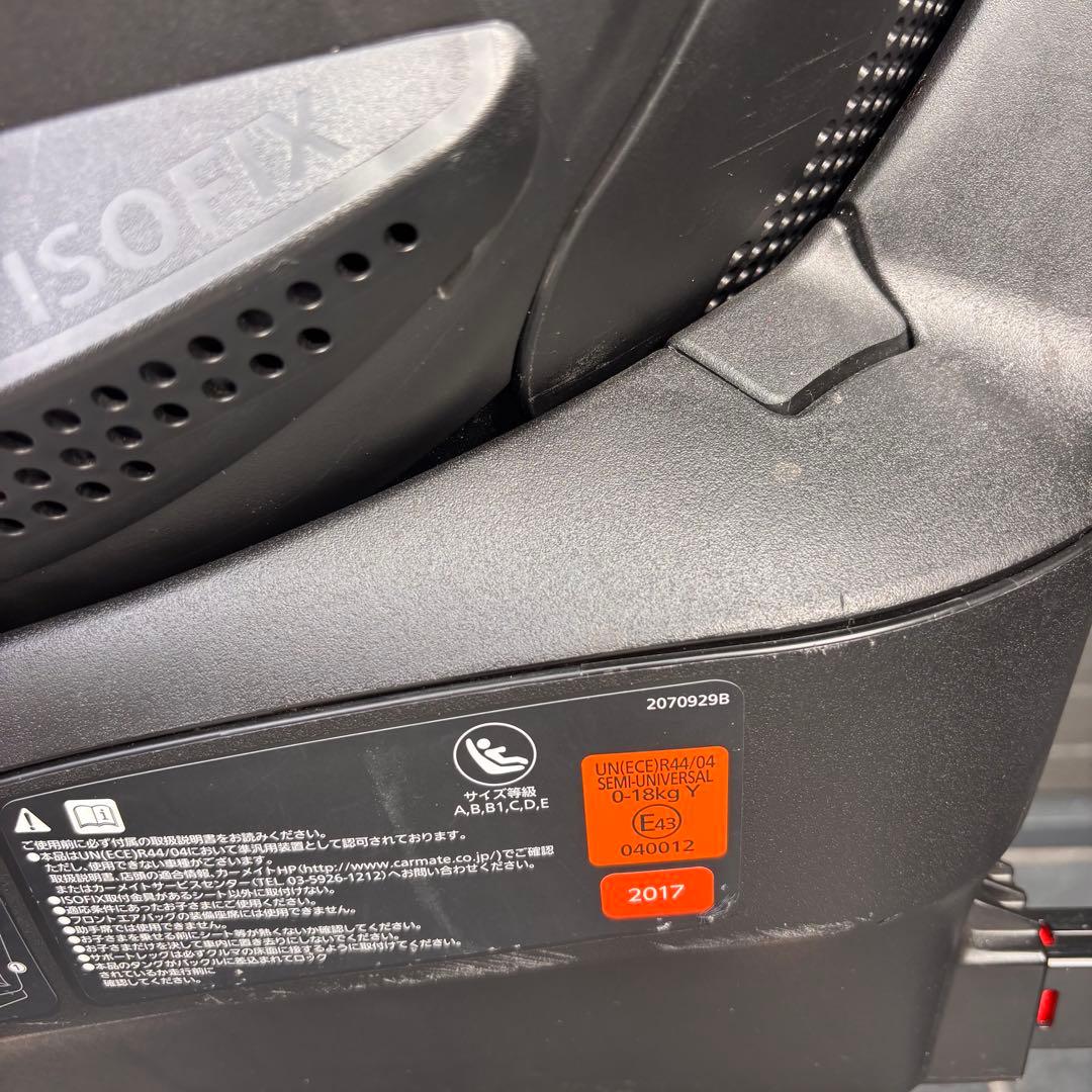 クルット４ｉグランス ISOFIX チャイルドシート ５ｉ ６ｉ エールベベ