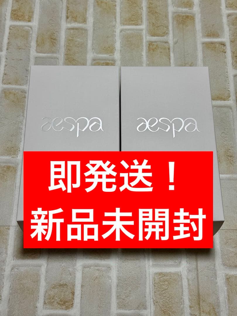 即日発送可能 aespa ペンライト ver.2 トレカ4枚付き　公式　新品