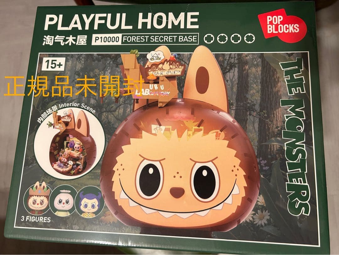 え*ん様 Popmart The Monsters Labubu Forest