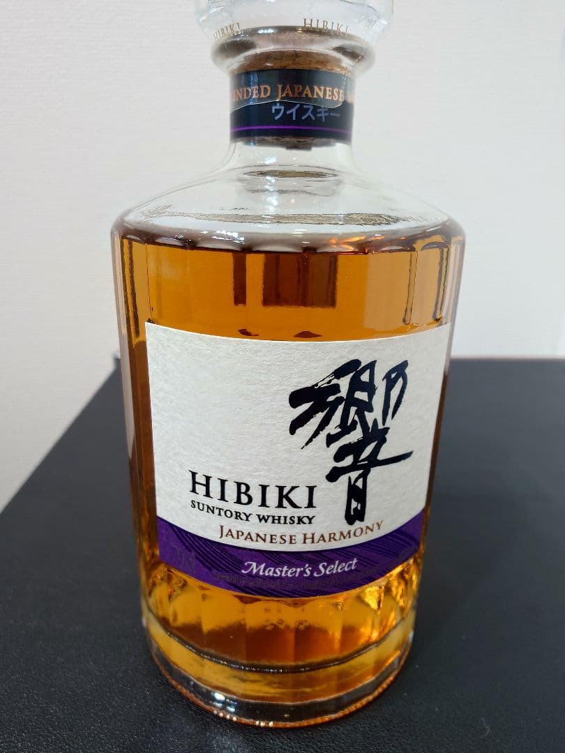 響Hibiki ジャパニーズハーモニー Master's Select 空港限定