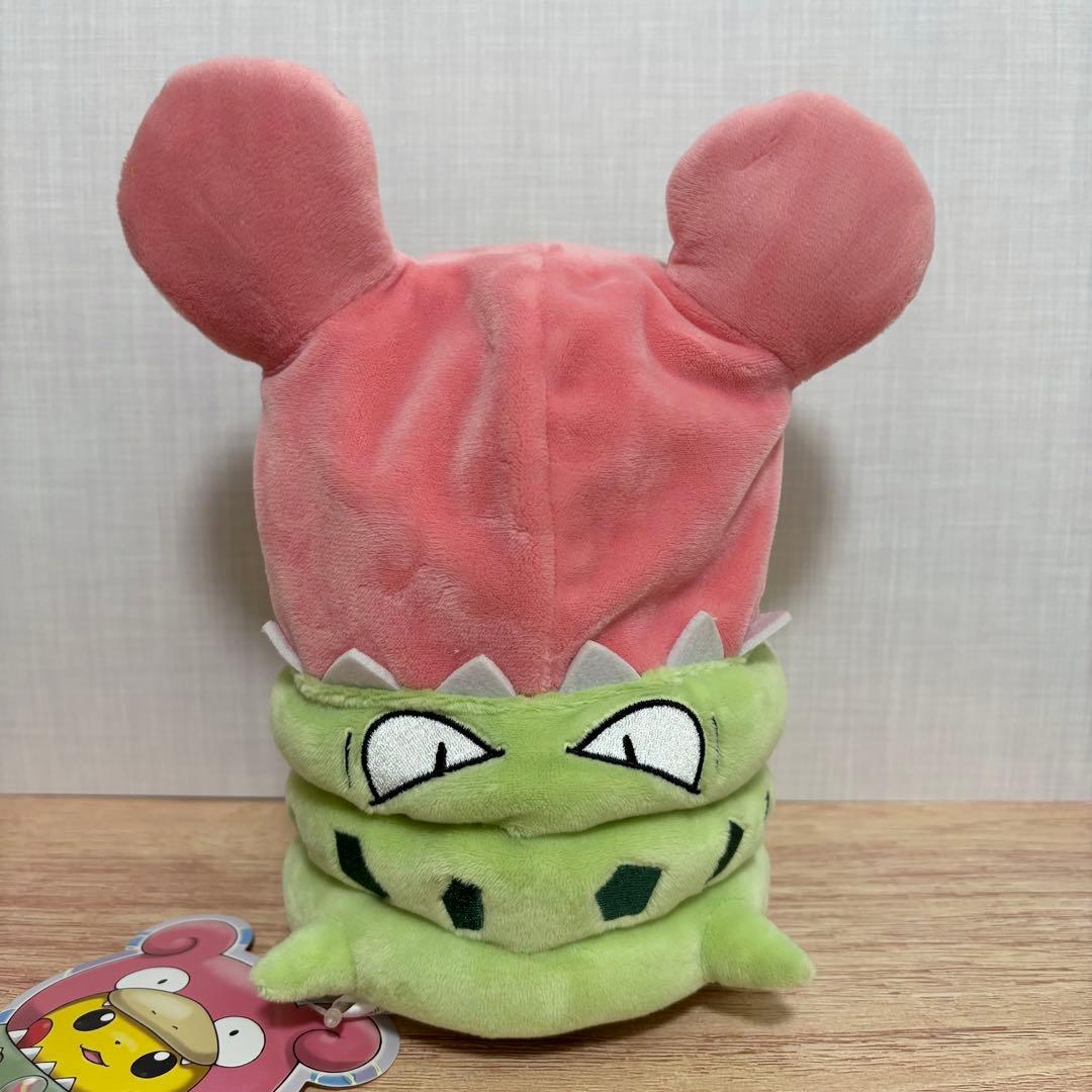 メガヤドランのポンチョを着たピカチュウ　タグ付き　ぬいぐるみ　ポケモン