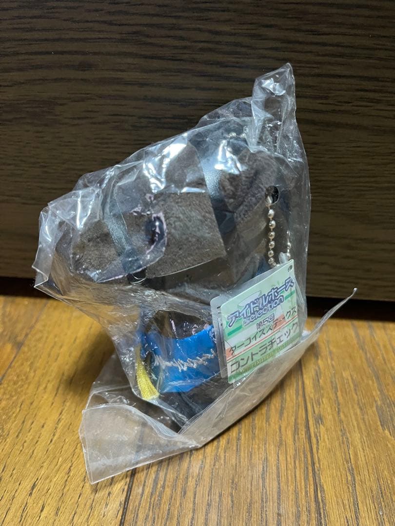 アイドルホース　一口クラブ限定品　ぬいぐるみ　競馬　競走馬　JRA