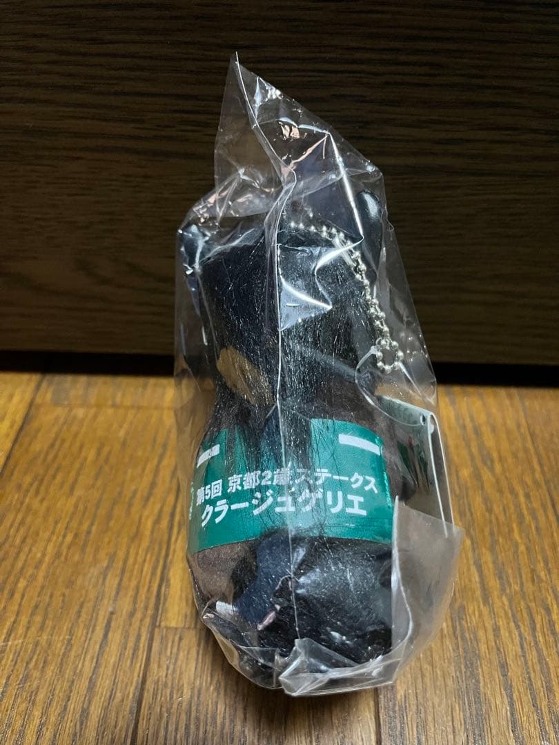 アイドルホース　一口クラブ限定品　ぬいぐるみ　競馬　競走馬　JRA