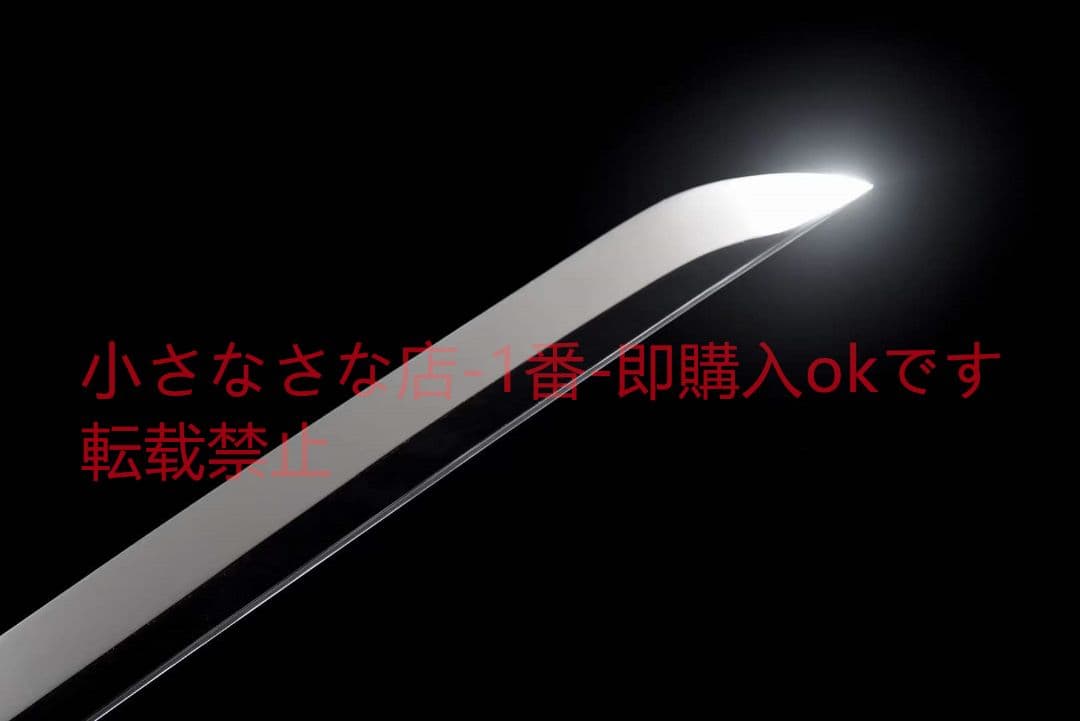 高輝度鏡面武士刀『珊瑚』武具　刀装具　日本刀　模造刀 居合刀