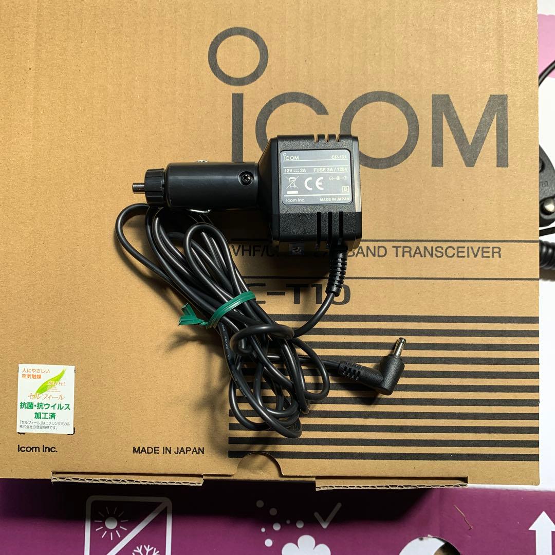 ICOM IC-T10 モービル運用セット