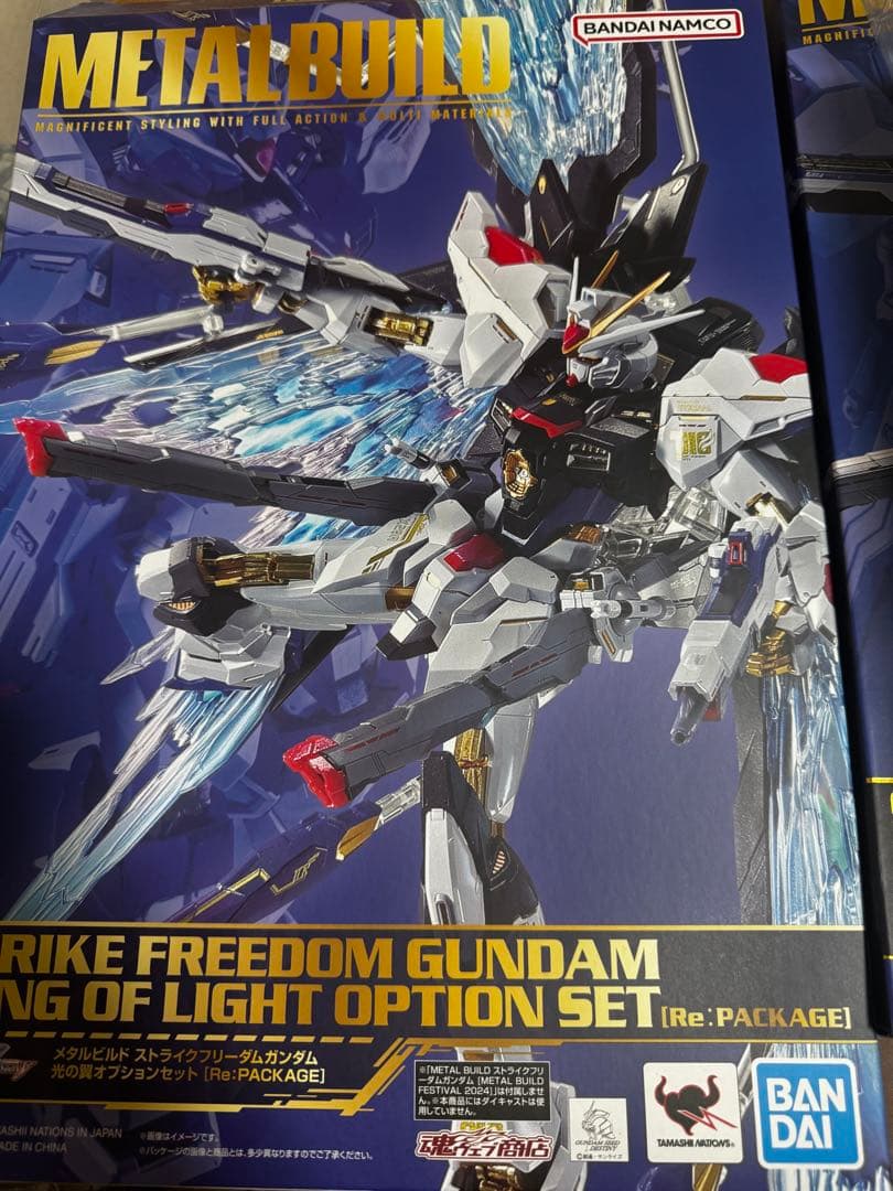 L BUILDストライクフリーダムガンダム光の翼オプションパーツセット