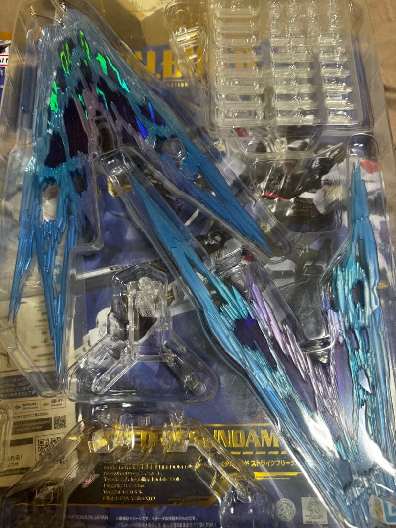 L BUILDストライクフリーダムガンダム光の翼オプションパーツセット