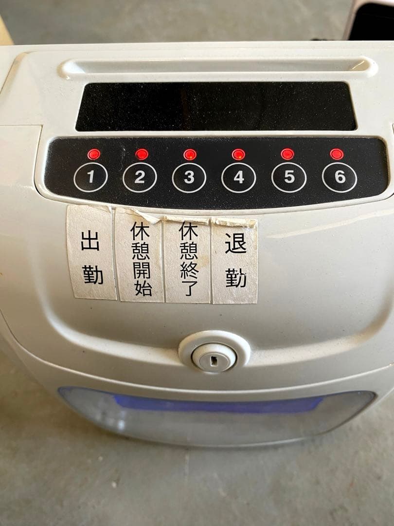 VOICE タイムレコーダー VT-3000