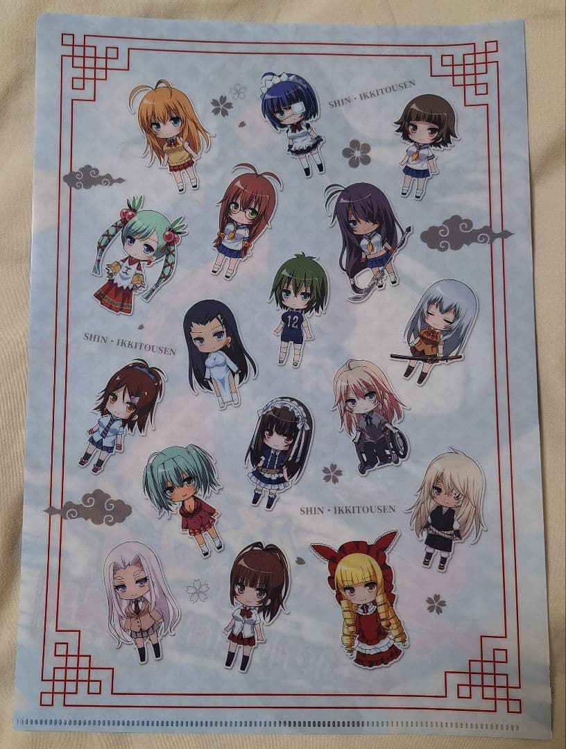 【限定品】一騎当千 アクリルキーホルダー 張飛益徳