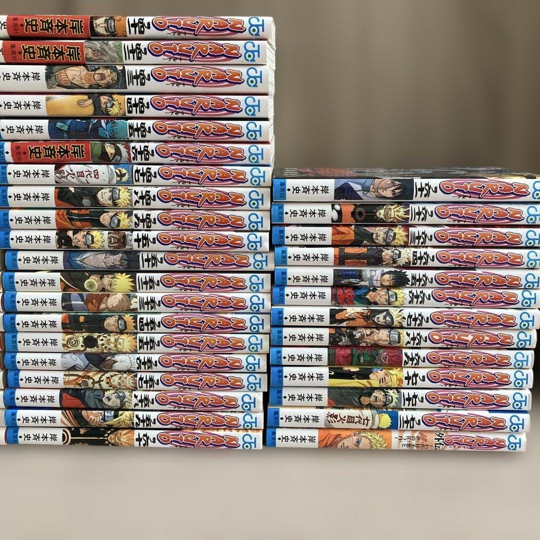 NARUTO 全72巻➕1巻セット 岸本斉史