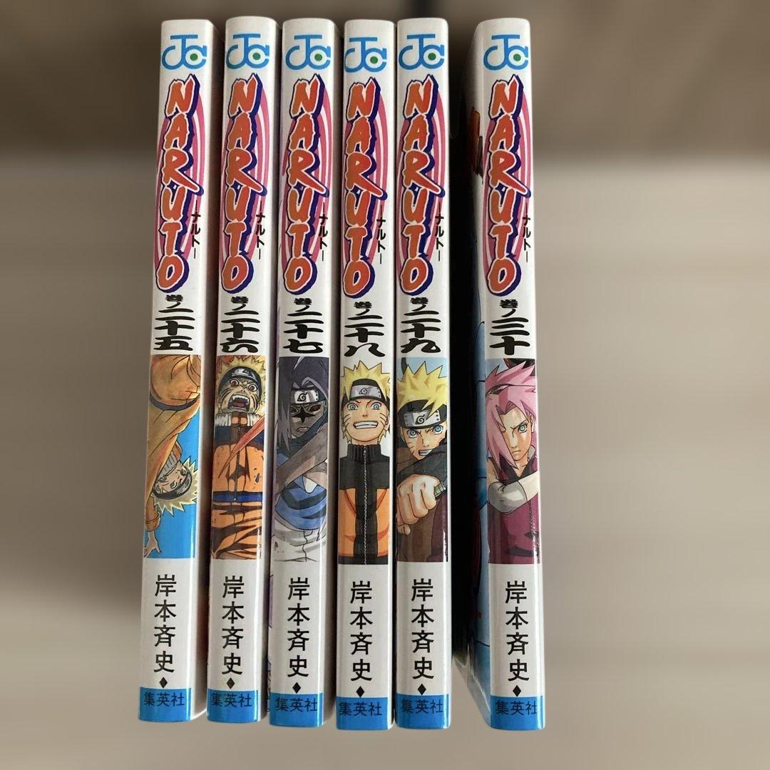 NARUTO 全72巻➕1巻セット 岸本斉史