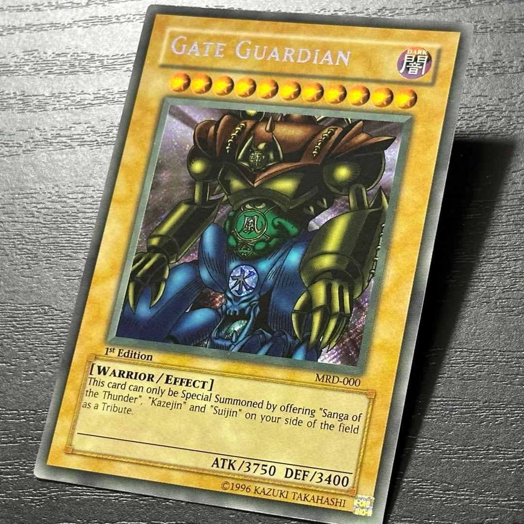 遊戯王 ゲートガーディアン 英語版 シークレット 1st MRD Faded