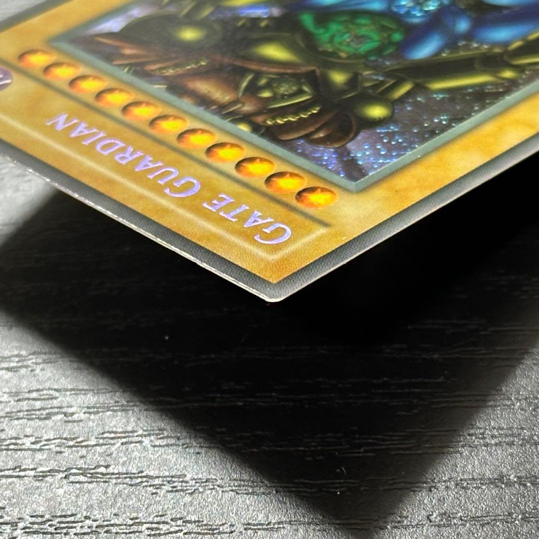 遊戯王 ゲートガーディアン 英語版 シークレット 1st MRD Faded