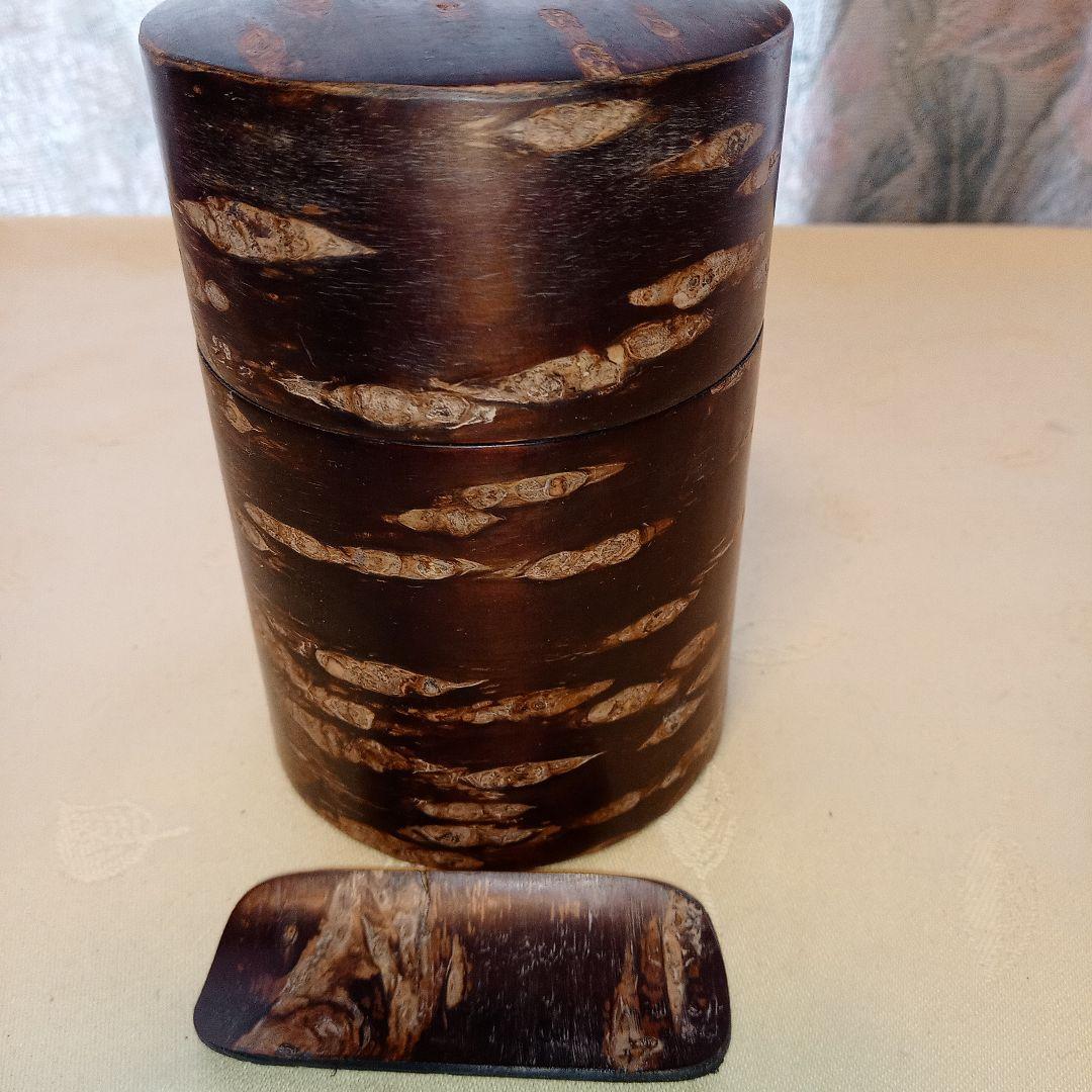 茶筒　樺細工 　総皮茶筒　円筒形容器 　中蓋と茶杓付き　保存容器