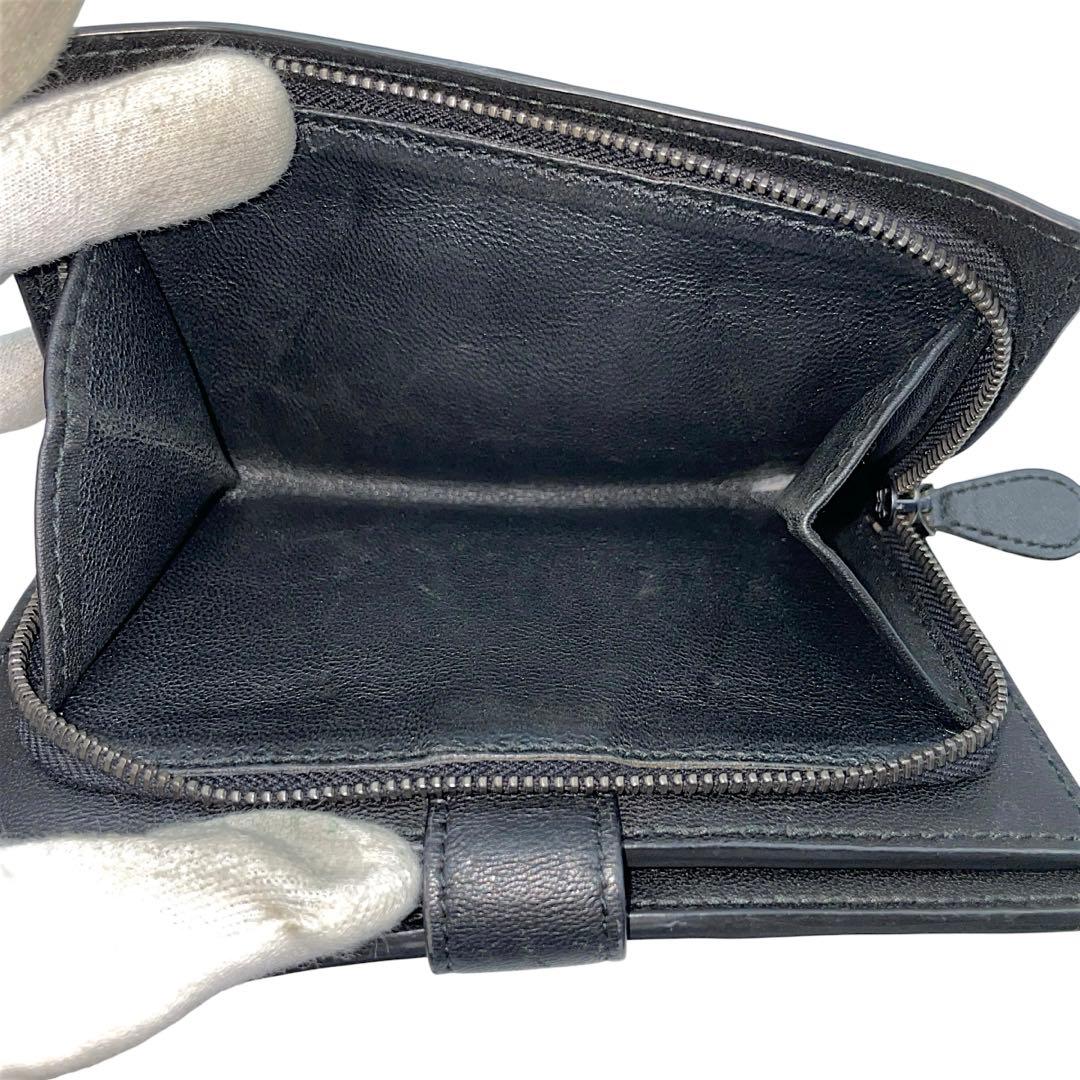 【美品】ボッテガヴェネタ　折り財布　イントレチャート　黒　ブラック