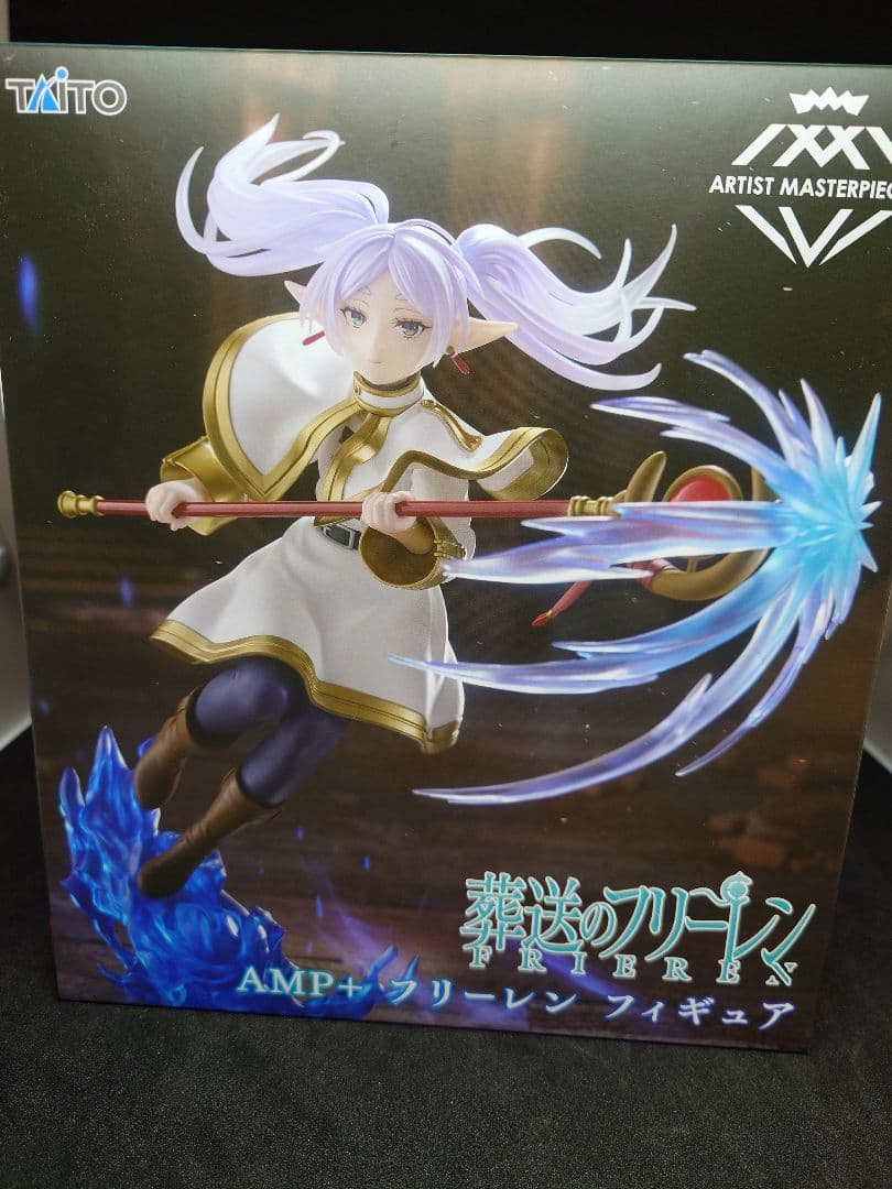 葬送のフリーレン フィギュアセット