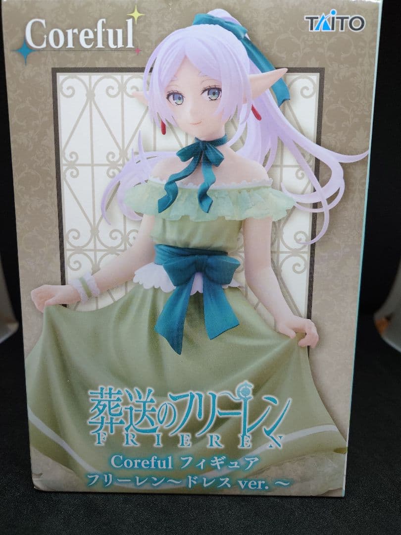 葬送のフリーレン フィギュアセット