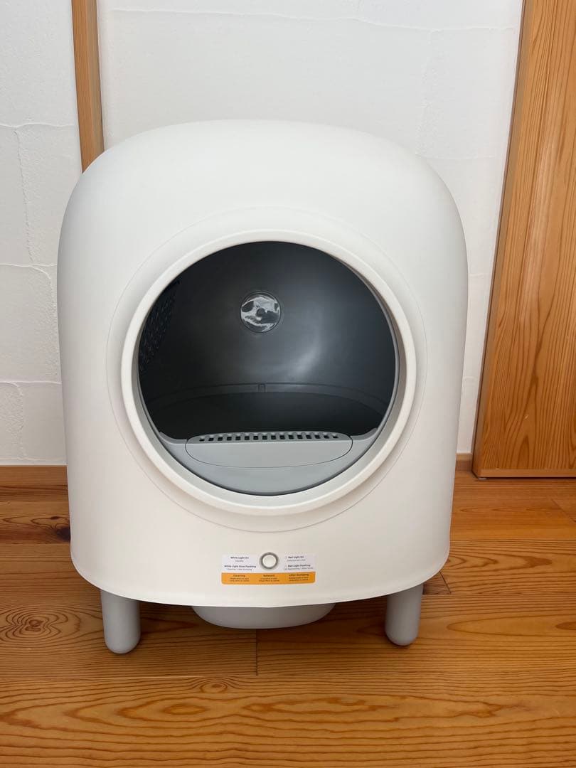 ペッツリー自動清掃機能付き猫用トイレ ホワイト