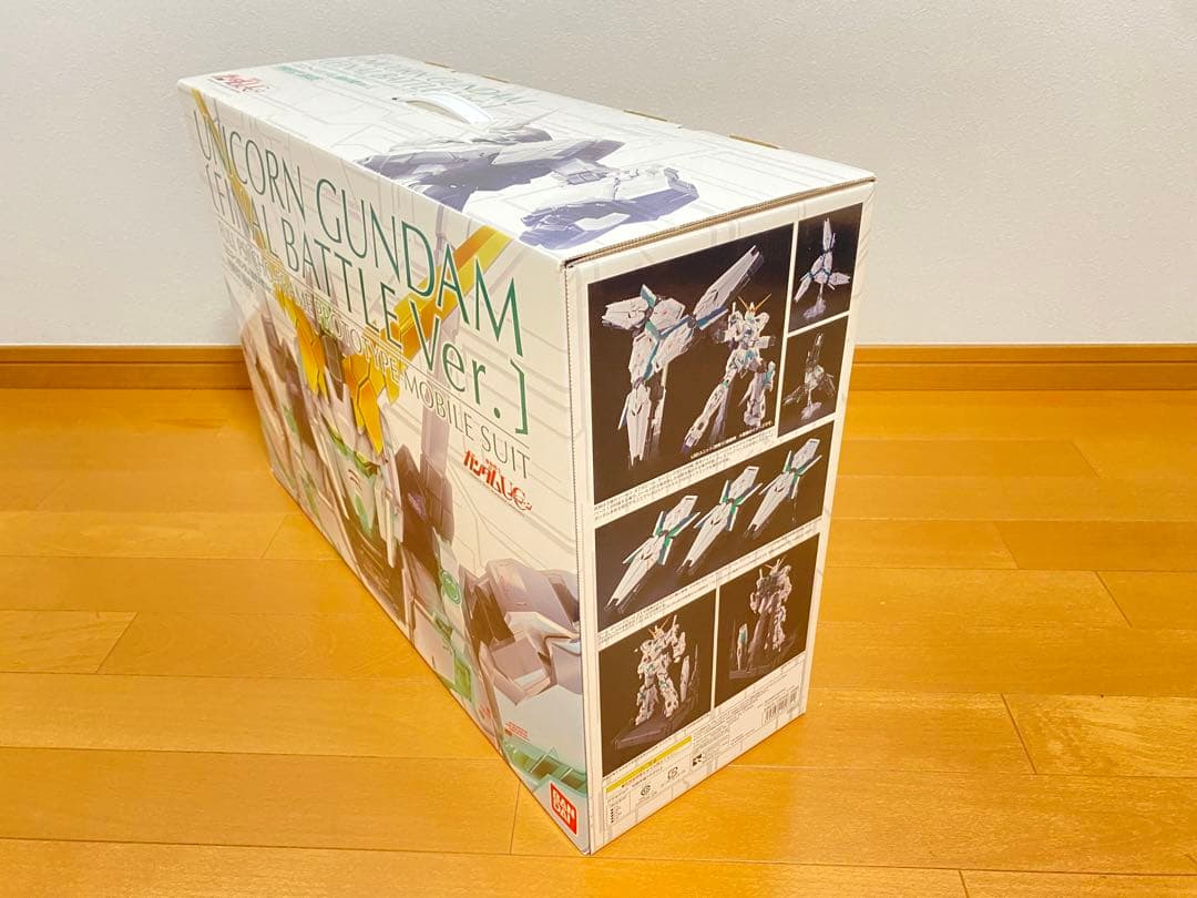 PGユニコーンガンダム（ファイナルバトルバージョン）・フルアーマーパーツ・LED