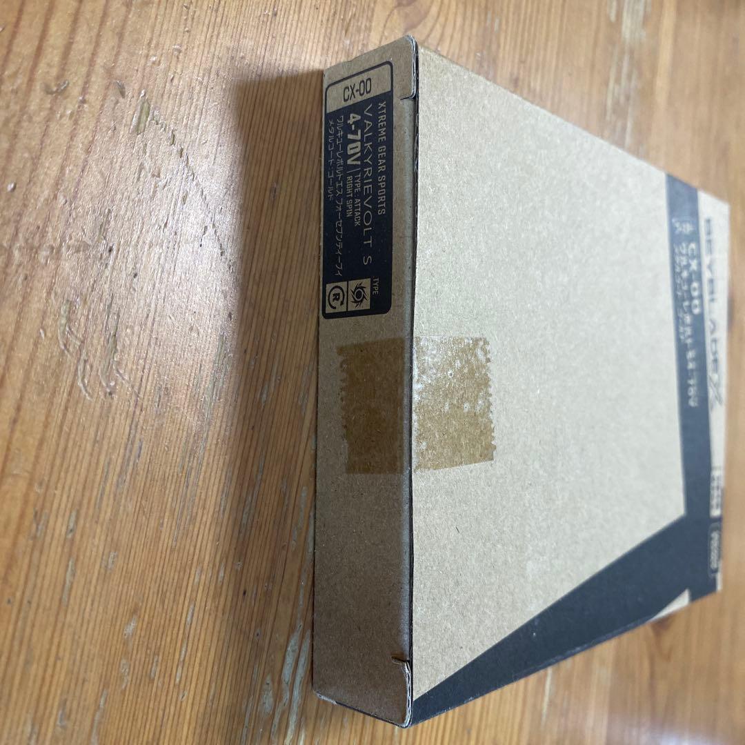 ワルキューレボルトS4-70V BEYBLADE X ベイブレードX 新品未使用