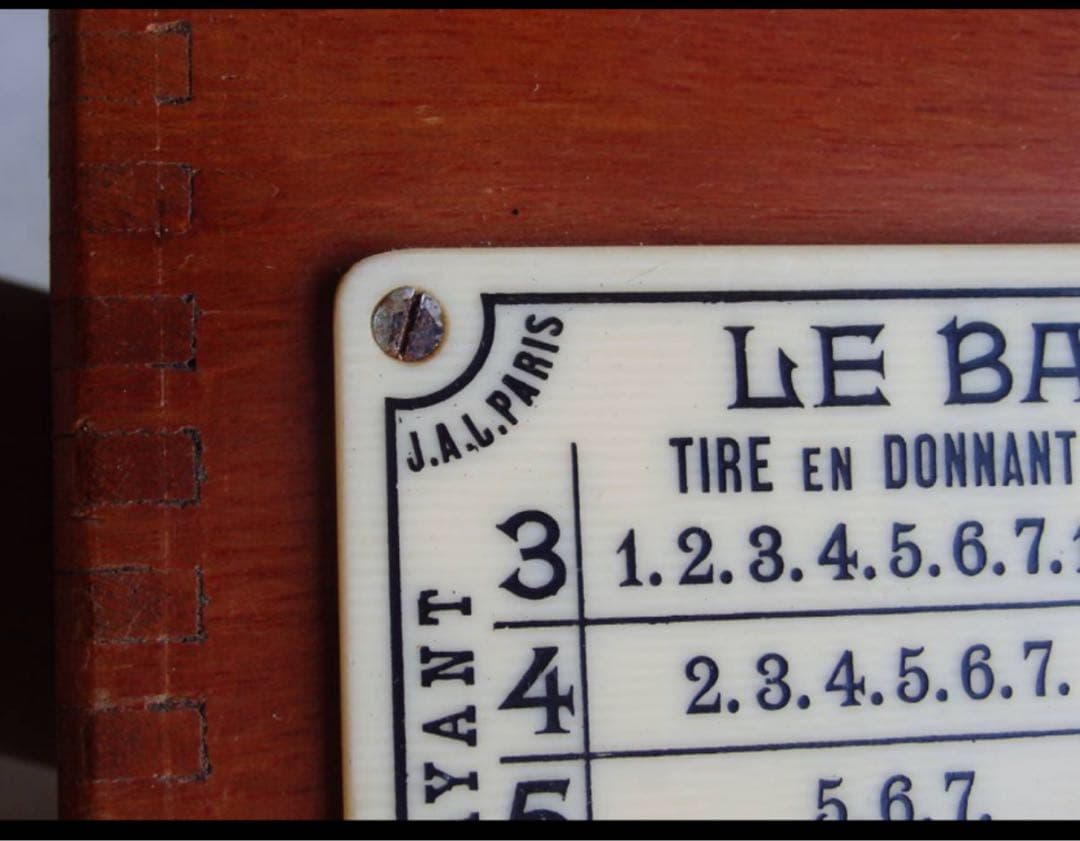 フランス アンティーク ル・バンキエ