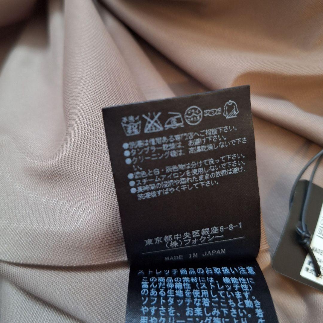 新品　FOXEY NEW YORK　レディース　スカート　フレア　スカート　S