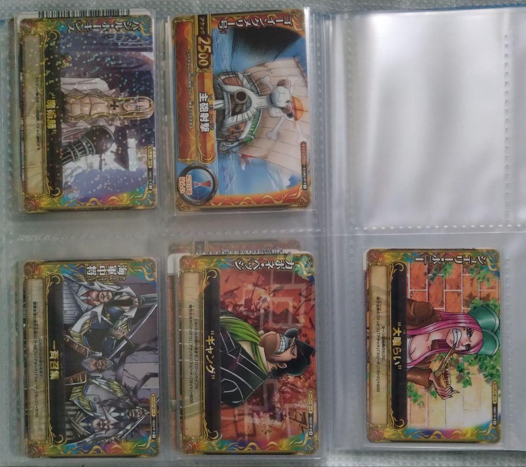 ワンピース　ワンピーベリーマッチ