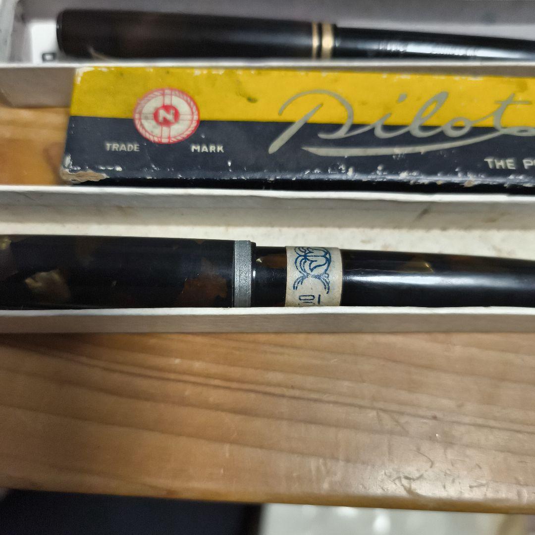 Pilot 14Kゴールド 万年筆 ボールペンセット