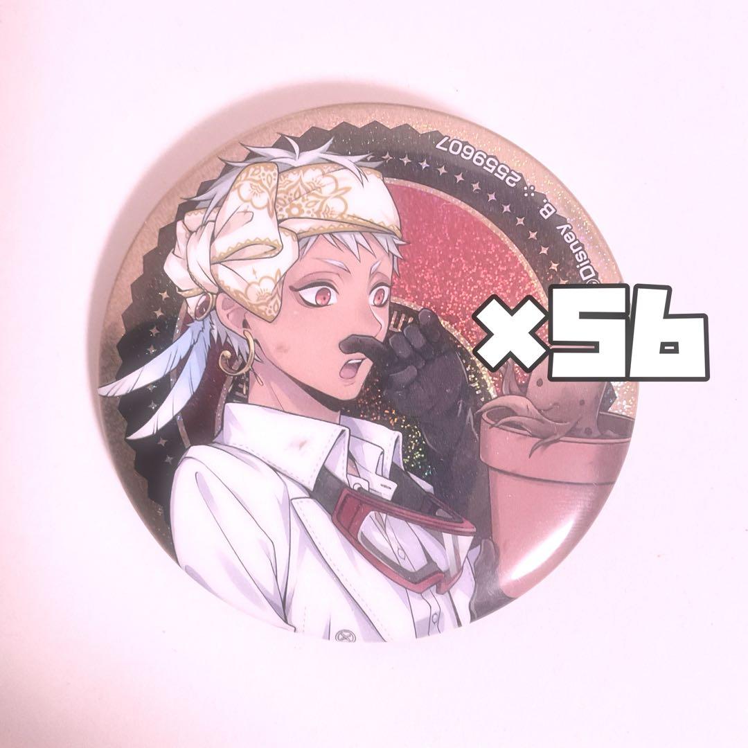 ふうせん様 リクエスト 2点 まとめ商品