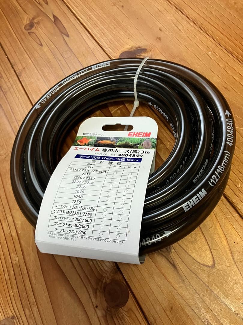 ゼンスイ　クーラー　 ZC-100α （新品おまけ付き）