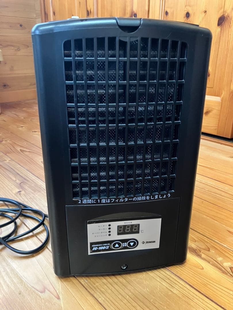 ゼンスイ　クーラー　 ZC-100α （新品おまけ付き）