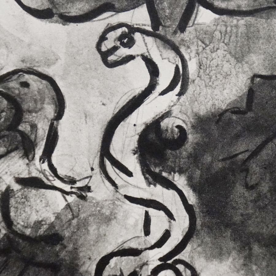 マルク・シャガール エルサレムの窓 絵画 美術 芸術 額装 美術品 アート