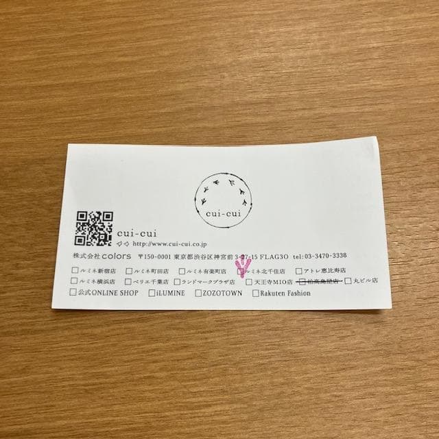 ●cui-cui　K10　アメジスト・ムーンストーン　リング